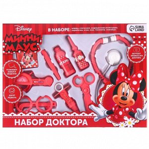 Набор доктора игровой, Минни Маус, 9 предметов