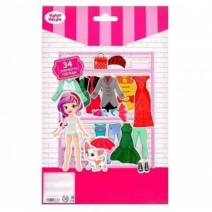 Магнитная кукла с одеждой «Лиза и Чаппи»