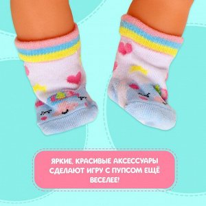 Аксессуары для пупса «Единорожка»: носочки, повязка