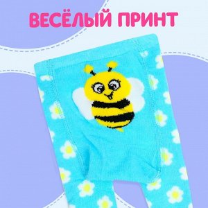 Одежда для кукол 38-42 см «Весёлая пчелка»: коглотки