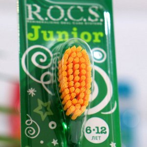 Зубная щётка R.O.C.S Junior для детей от 6 до 12 лет, мягкая