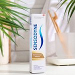 Зубная паста Sensodyne «Комплексная защита», 50 мл