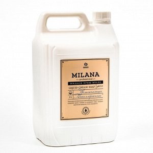 Крем-мыло жидкое увлажняющее Milana Professional, 5 л
