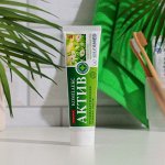 Зубная паста Silcamed, актив комплекс,130 г