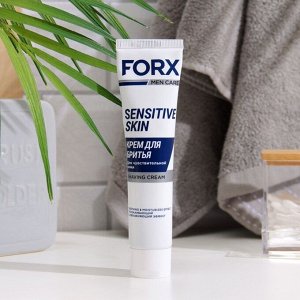 Крем для бритья FORX MEN CARE SENSITIVE SKIN Для чувствительной кожи, 50 мл