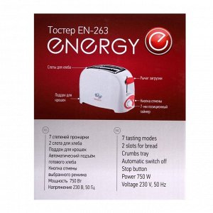 Тостер ENERGY EN-263, 750 Вт, 7 режимов прожарки, 2 тоста, белый