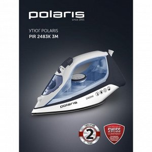 Утюг Polaris PIR 2483K 3m, 2400 Вт, 300 мл, 45г/мин, удар 145г/мин, шнур 3 м, бело-синий