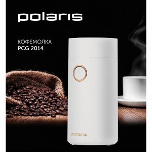 Кофемолка Polaris PCG 2014, электрическая, ножевая, 200 Вт, 50 г, белая