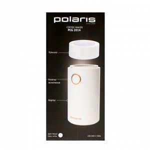 Кофемолка Polaris PCG 2014, электрическая, ножевая, 200 Вт, 50 г, белая