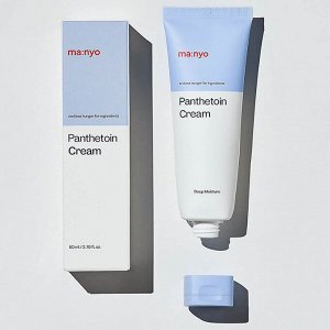 Manyo Panthetoin Enriched Cream Ультраувлажняющий барьерный крем для обезвоженной кожи