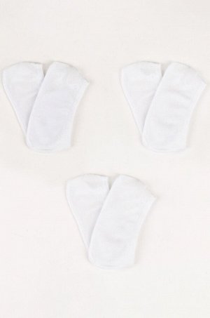 Набор женских носков-подследников 3 пары
