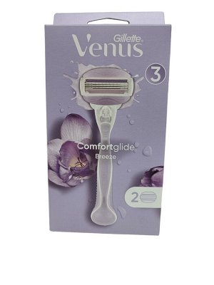 Gillette Venus Breeze/SpaBreez бритва с 2 кассетами