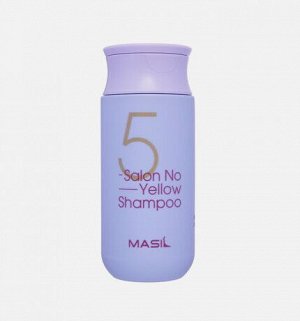 Masil 5 Salon No Yellow Shampoo Тонирующий шампунь для осветленных волос 150мл