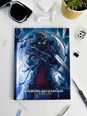 ФЕНИКС+ Дневник школьный 1-4 класс, А5+, 48 л, твёрдый переплёт, печать по фольге, глянцевая ламинация