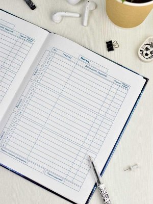 ФЕНИКС+ Дневник школьный 1-4 класс, А5+, 48 л, твёрдый переплёт, печать по фольге, глянцевая ламинация
