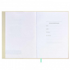 Записная книжка ESCALADA, формат А6+, 96 л., мягкий переплёт, полноцветная печать, тиснение фольгой