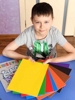 Цветной картон, формат А4, количество листов 8, папка с клапанами, мелованный картон с белым оборотом, 200 г/м².