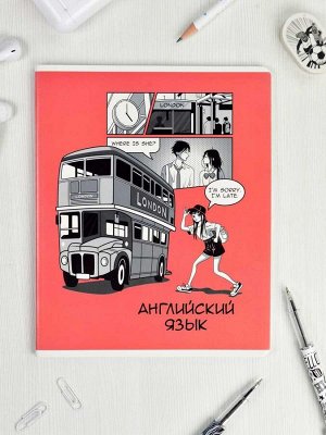 Тетрадь предметная арт. 63427/ АНГЛИЙСКИЙ ЯЗЫК /48 л., А5+, вн.блок - клетка.