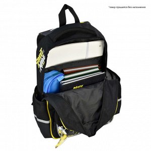 Рюкзак школьный, Феникс+, 28х37,5х13,5 см, полиэстер, сублимационная печать, шелкография, 1 отделение (-я)
