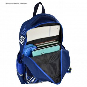Рюкзак школьный, Феникс+, 28х37,5х13,5 см, полиэстер, сублимационная печать, шелкография, 1 отделение (-я)