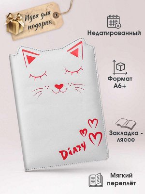 Записная книжка, формат А6+, 96 л., твёрдый переплёт с поролоном, фигурная вырубка по краю, шелкография в одну краску