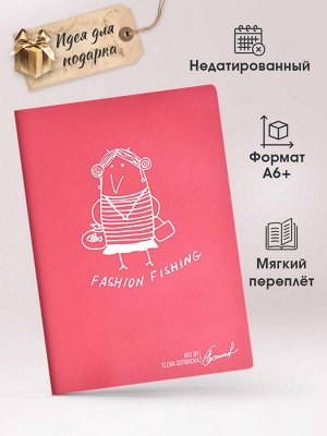 Записная книжка, формат А6+, 64 л., мягкий переплёт, тиснение фольгой