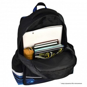 Рюкзак школьный, Феникс+, 31х42х15 см, полиэстер, сублимация, 1 отделение (-я)