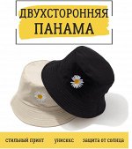 Панама двусторонняя, вышивка
