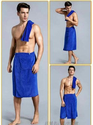 Килт-полотенце для мужчин