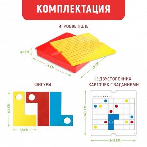 Настольная игра для детей на логику «IQ Пазлы», 1 игрок, 8+