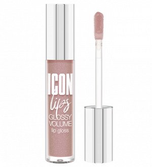 LUXVISAGE Блеск для губ с эффектом объема ICON lips glossy volume, 505 тон (новинка)