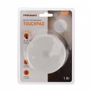 Ночник светодиодный PROconnect Touch-PAD с сенсорным выключателем и диммером