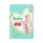 PAMPERS Подгузники-трусики Premium Care Pants д/мальч и девочек Maxi (9-15кг) Экономич Упаковка 38
