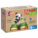 Гуашь &quot;ZOO&quot; 6 цветов по 15 мл в баночках с закручивающейся крышкой
