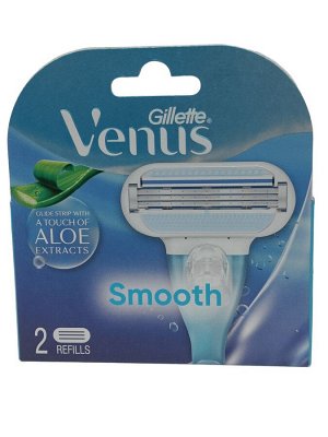 Gillette Venus Smooth, сменные кассеты, 2шт