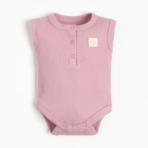 Боди Крошка Я BASIC LINE.
