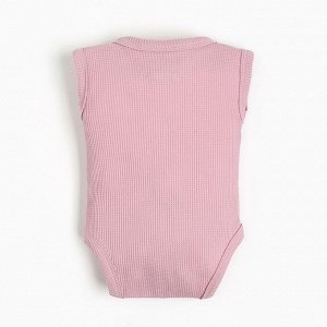 Боди Крошка Я BASIC LINE.