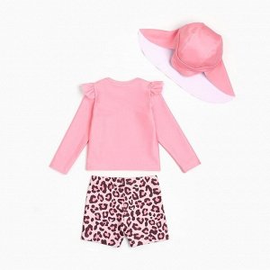 Купальник детский (лонгслив, шортики и панамка) Крошка Я "Лео", рост, цвет розовый