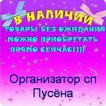 Пристрой 11/18