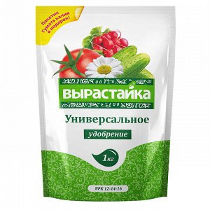 Универсальное, 1 кг Вырастайка