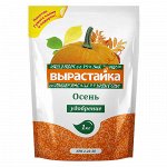 Осень, 1кг - Вырастайка, комплексное удобрение