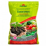 &quot;Florizel - Биогумус, 10кг&quot;, ОУ