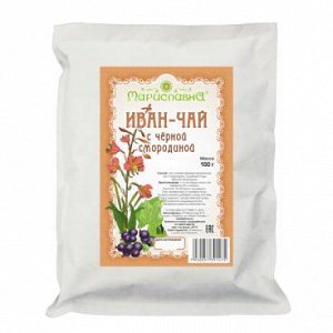 ИВАН-ЧАЙ "С ЧЁРНОЙ СМОРОДИНОЙ"