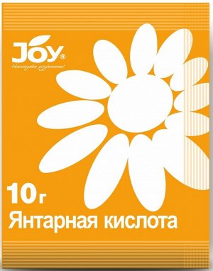 Борная кислота 10гр