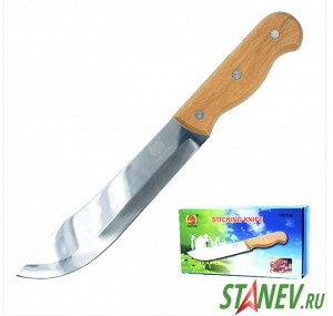 Нож кухонный 16 см, ТМ 036