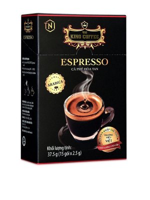 Растворимый черный кофе из зерен Арабики King Coffee  15 пакетов*2,5гр