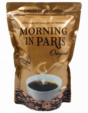 Кофе MORNING IN PARIS 500г