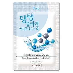 Тканевые патчи для кожи вокруг глаз с коллагеном Prreti Firming Collagen Eye Zone Mask Pack, 30шт