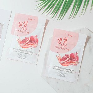 Тканевые патчи для кожи вокруг глаз с гранатом Prreti Vitalizing Pomegranate Eye Zone Mask Pack, 30шт