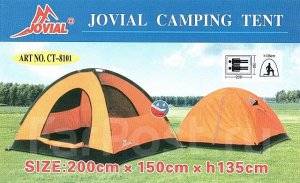 Палатка двухместная / 200 х 150 х 135 см